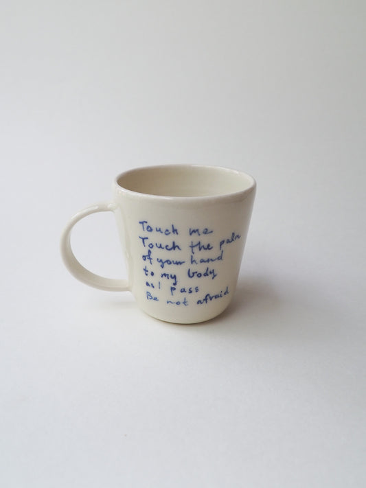 Ashes Cup 'As I Pass'