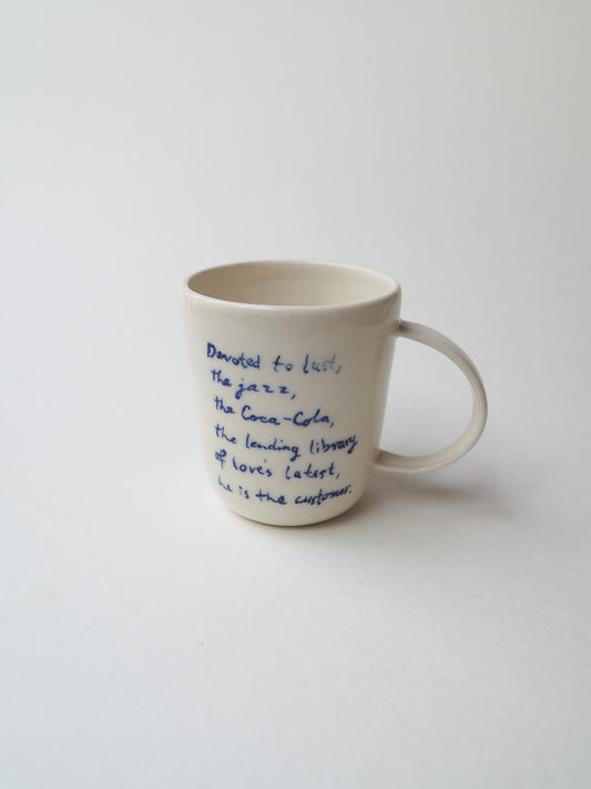 Ashes Cup 'Devoted'