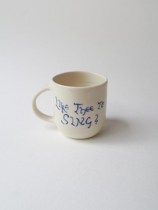 Ashes Cup 'Like Thee'