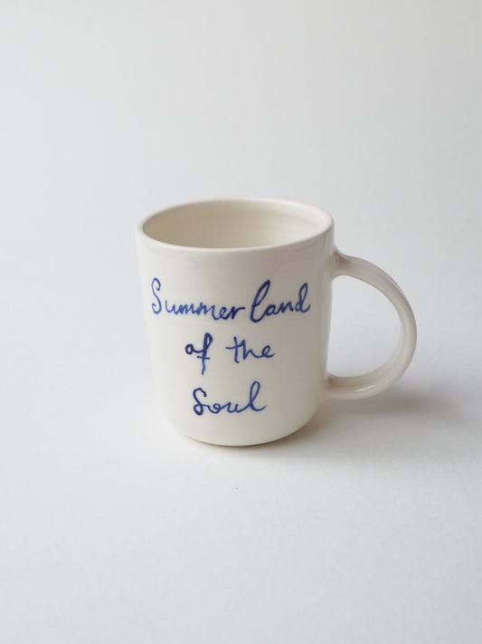 Ashes Cup 'Summerland'
